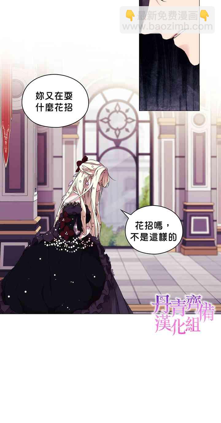 5话15