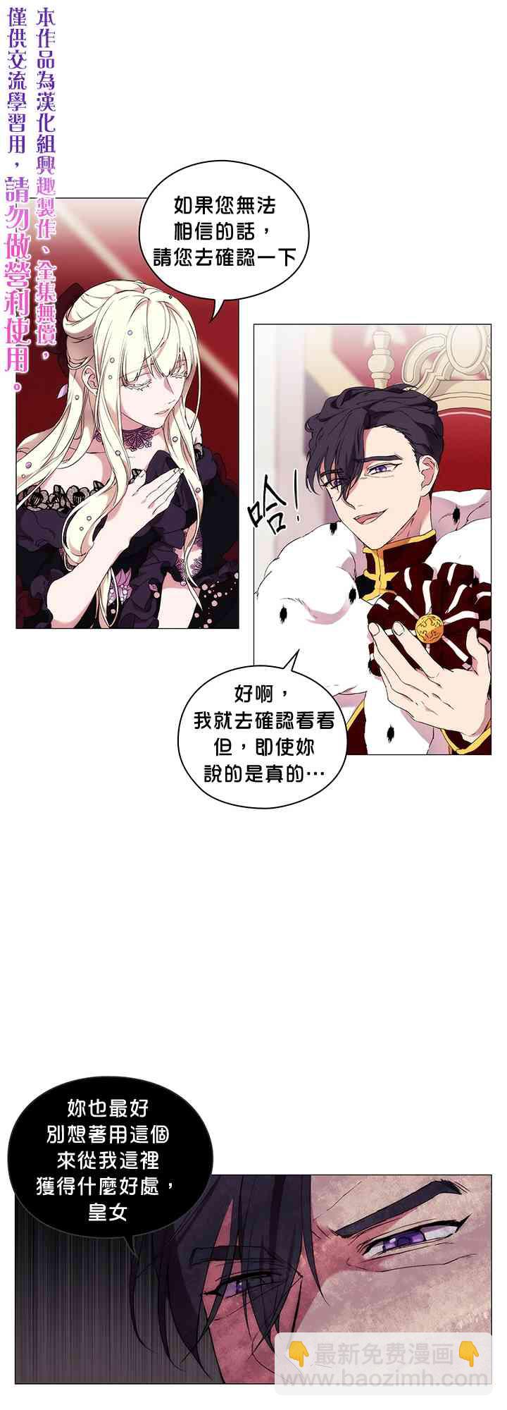 5话18