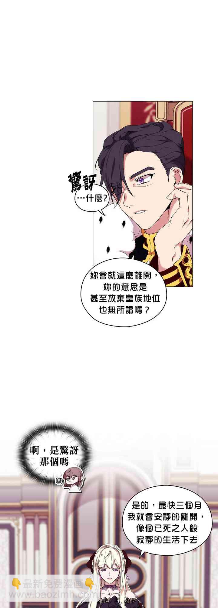 5话22