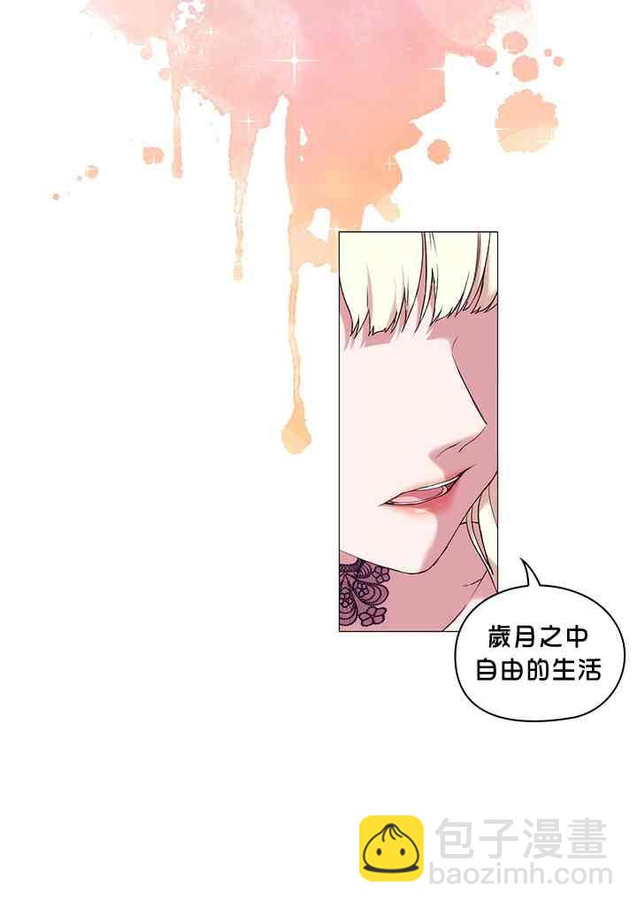 5话25