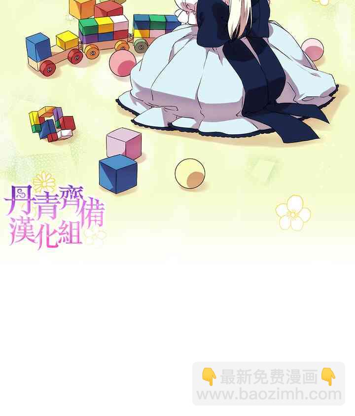 5话33