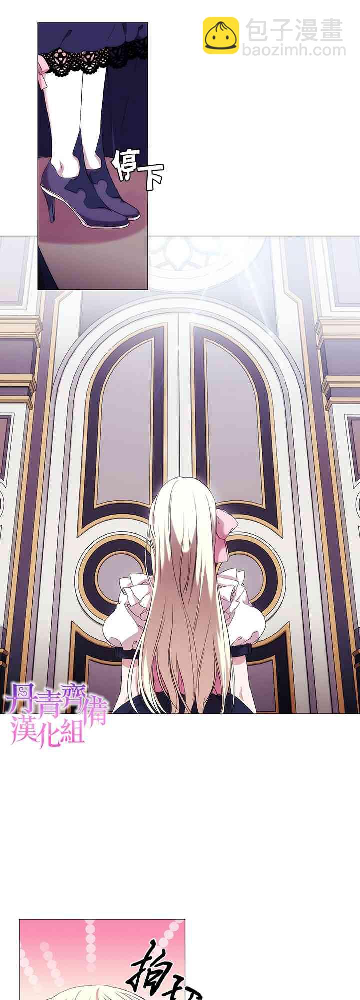 5话34