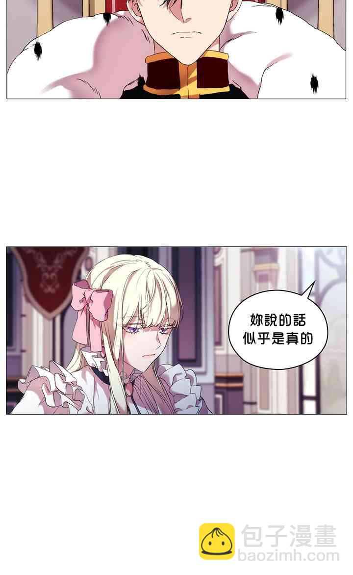 5话37