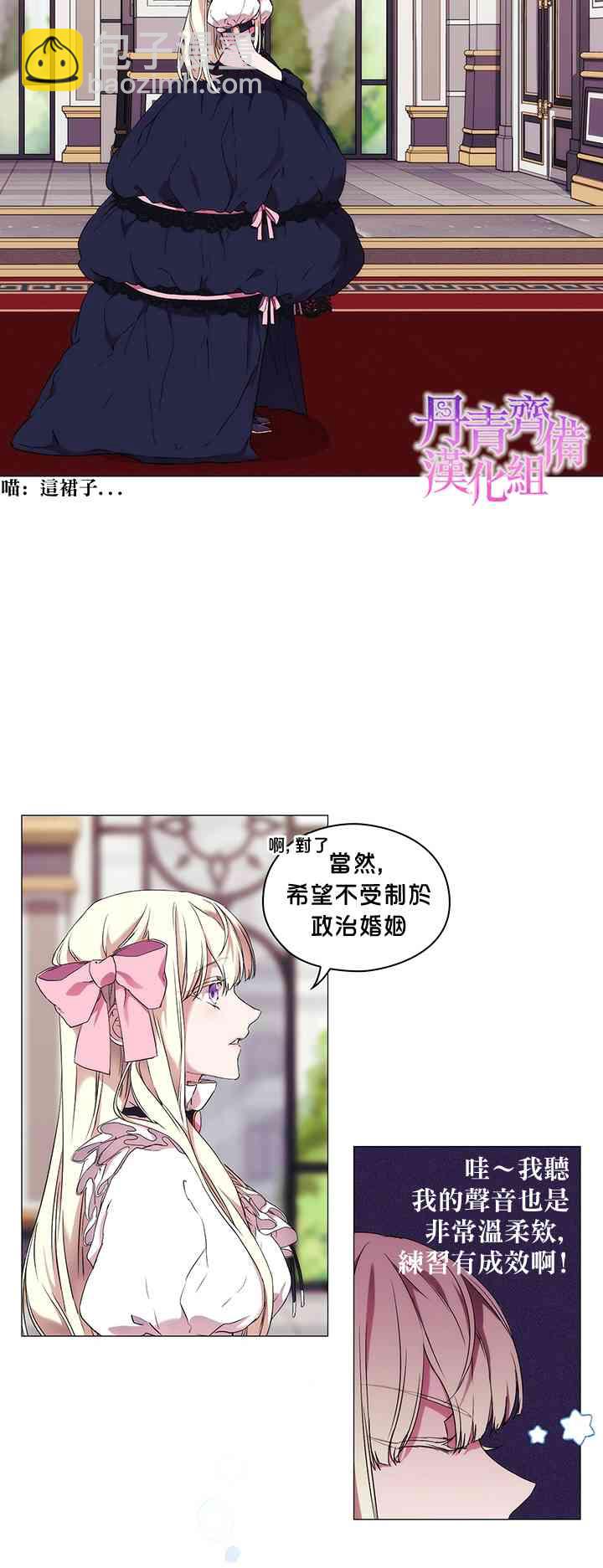 5话41