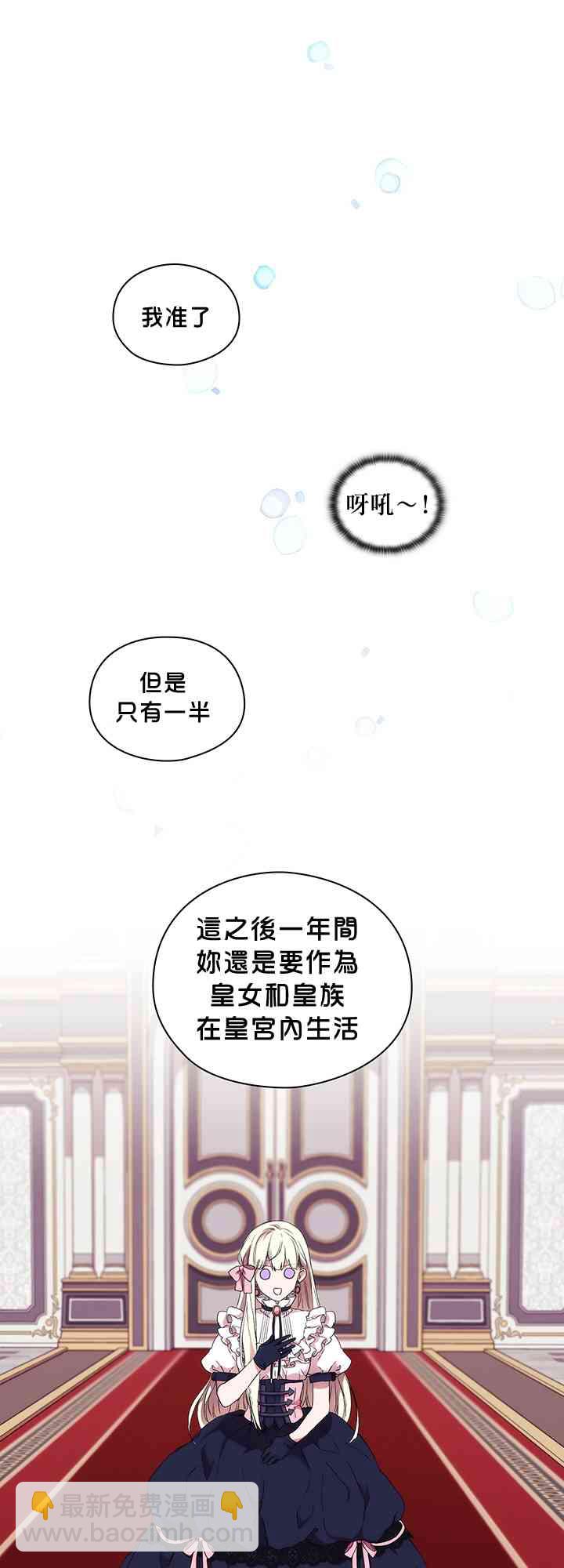 5话42