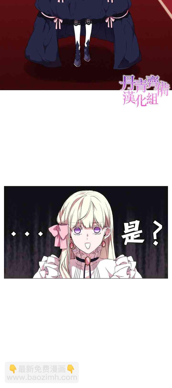 5话43