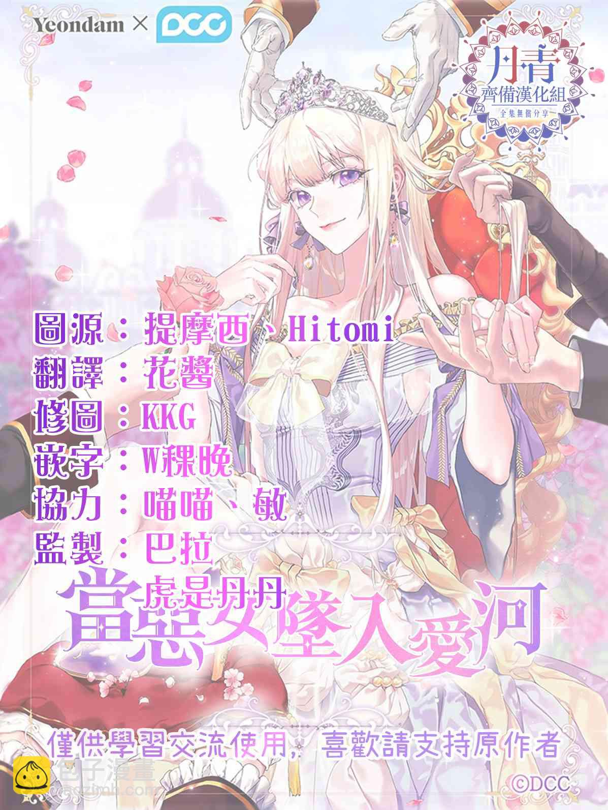 5话46