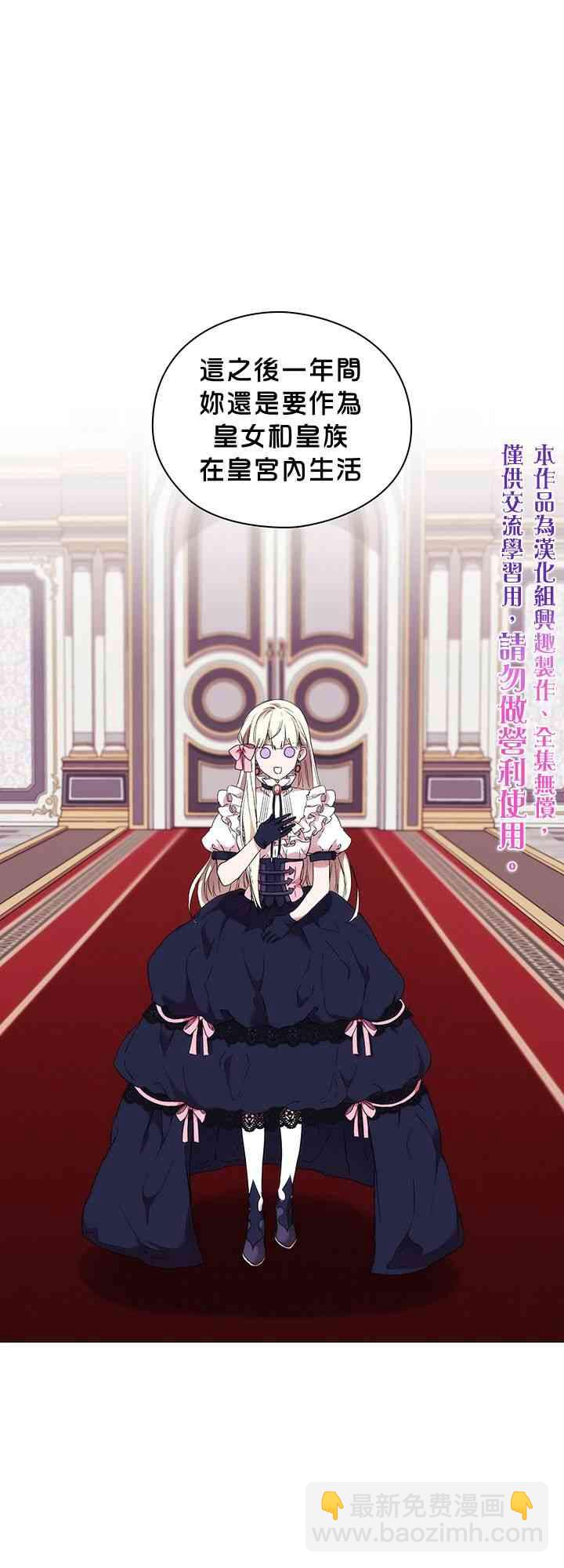 6话0