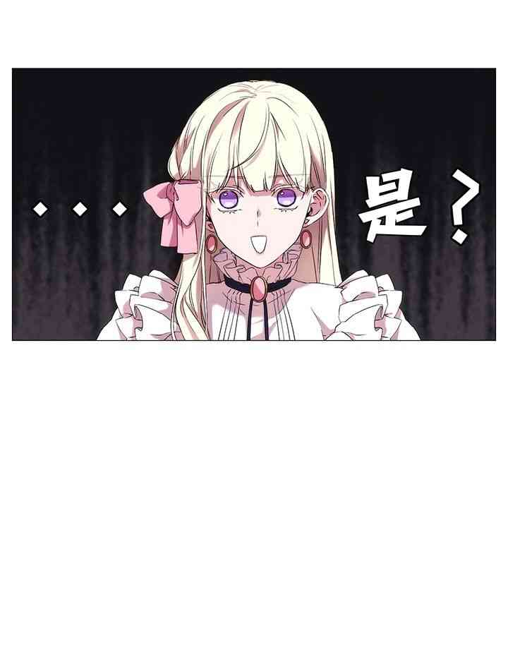 6话1