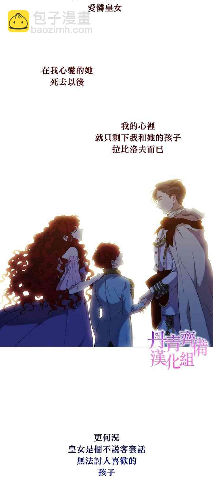 6话15
