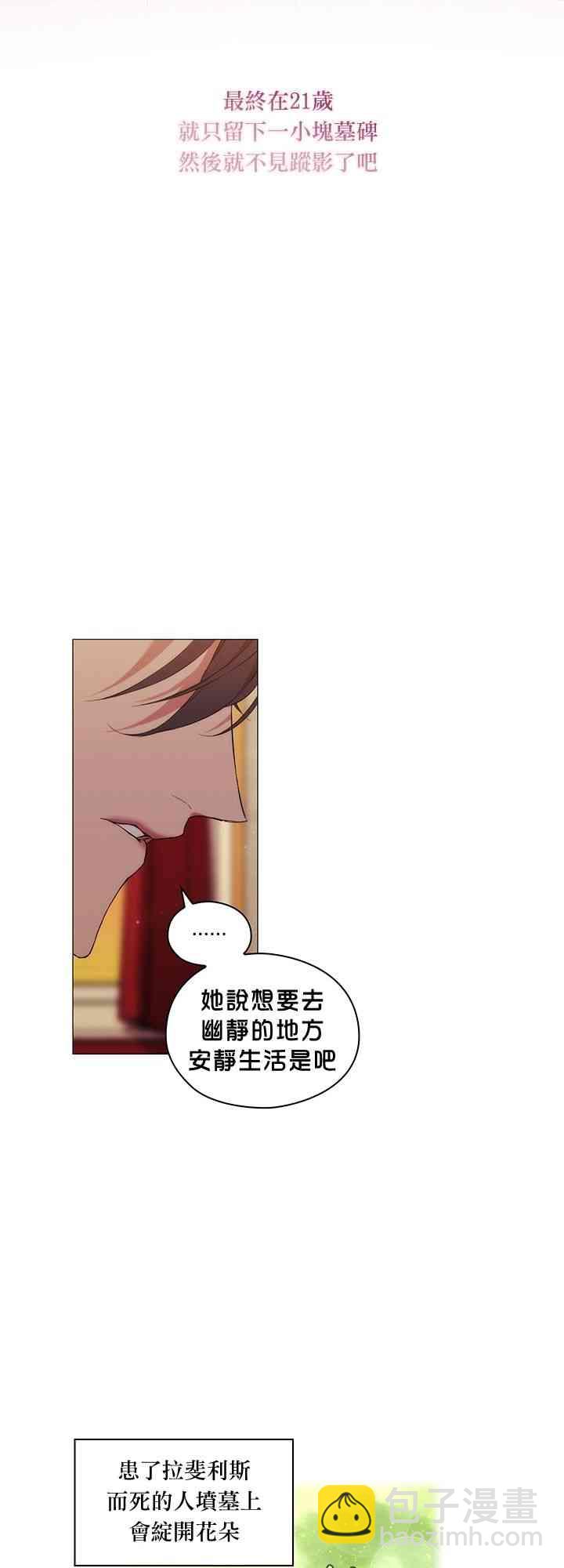 6话22
