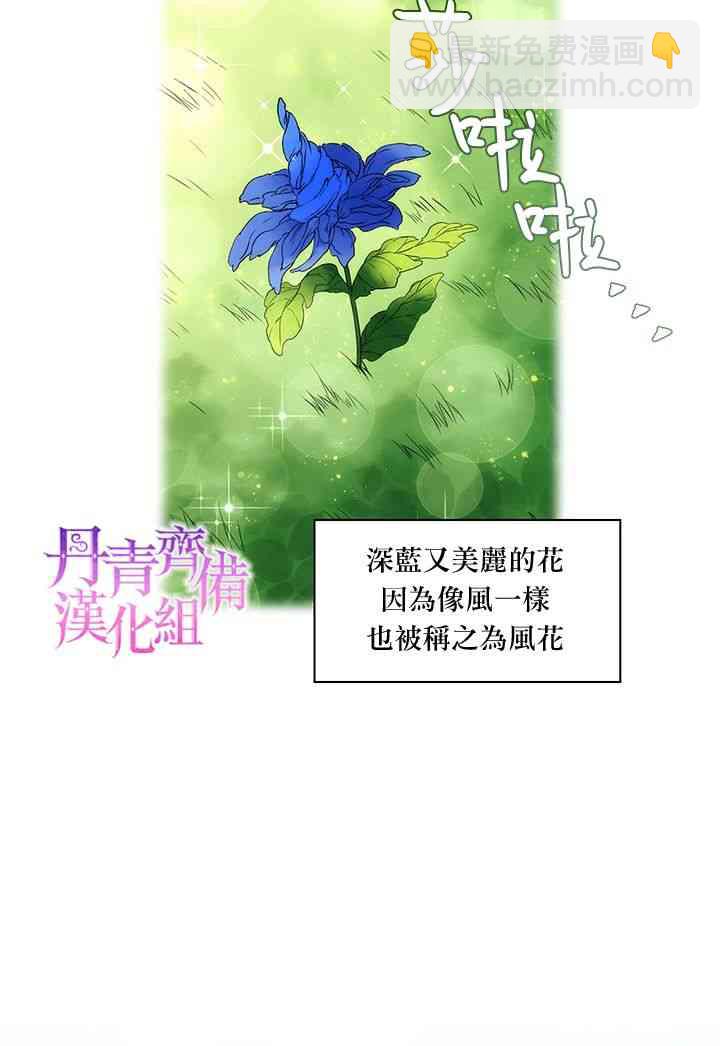 6话23