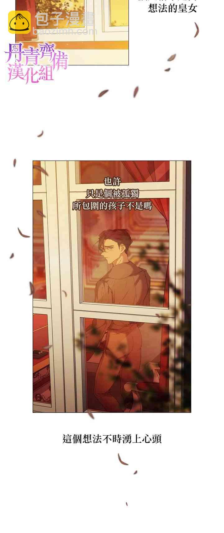 6话27
