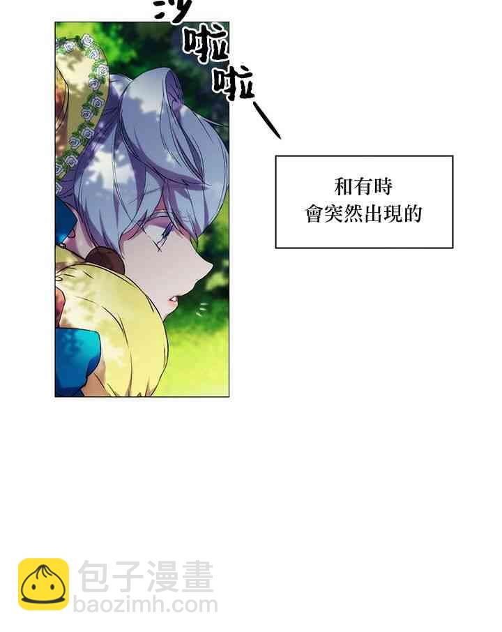 6话35