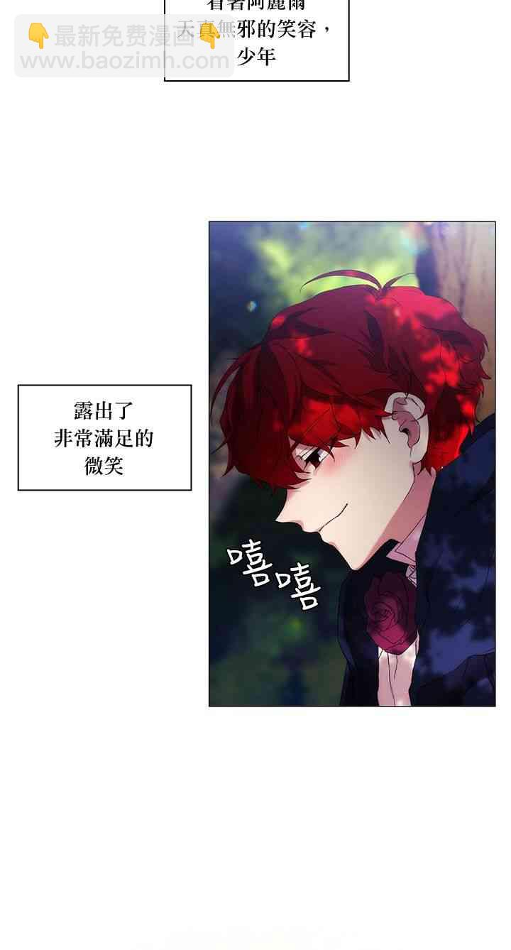 6话39