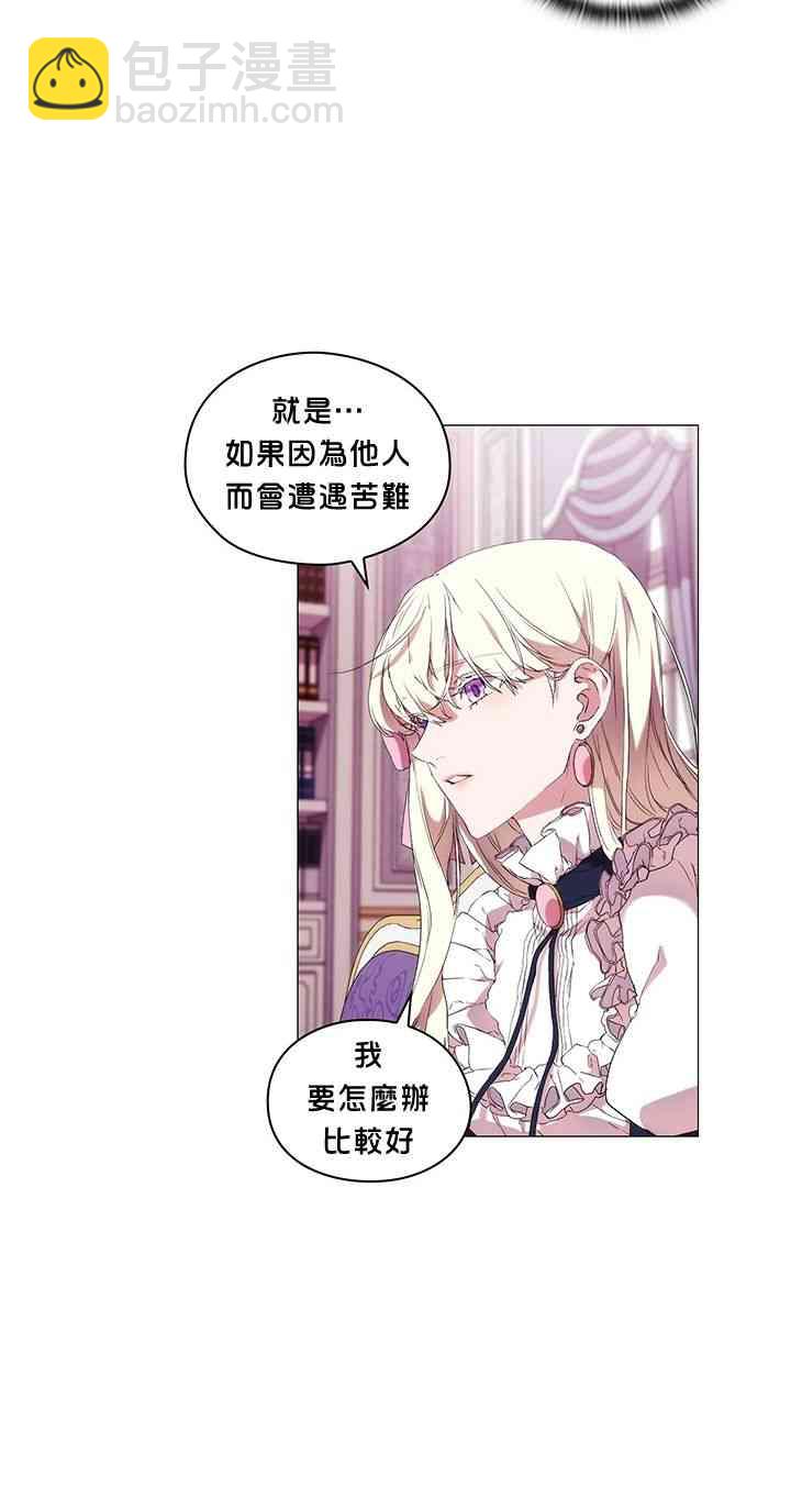 6话43
