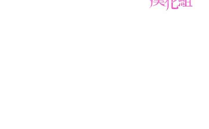 6话51
