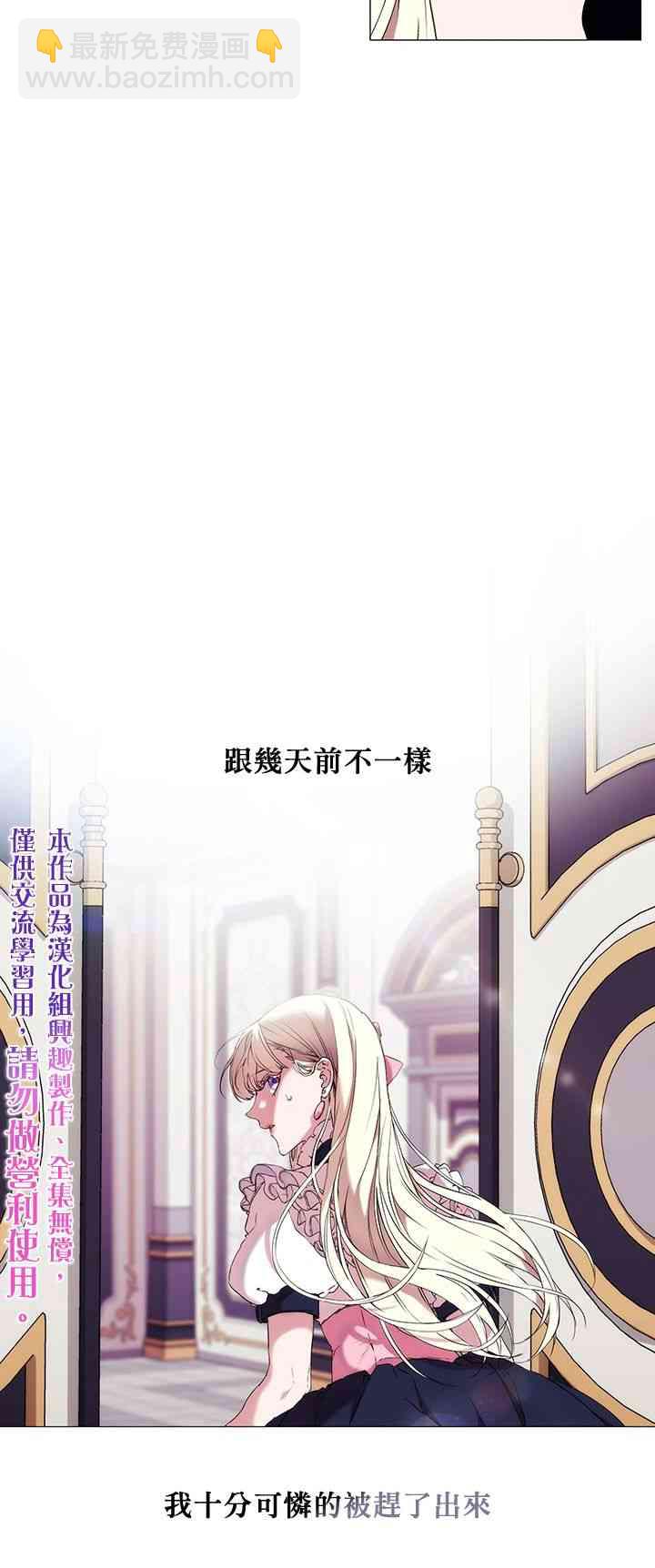 6话9