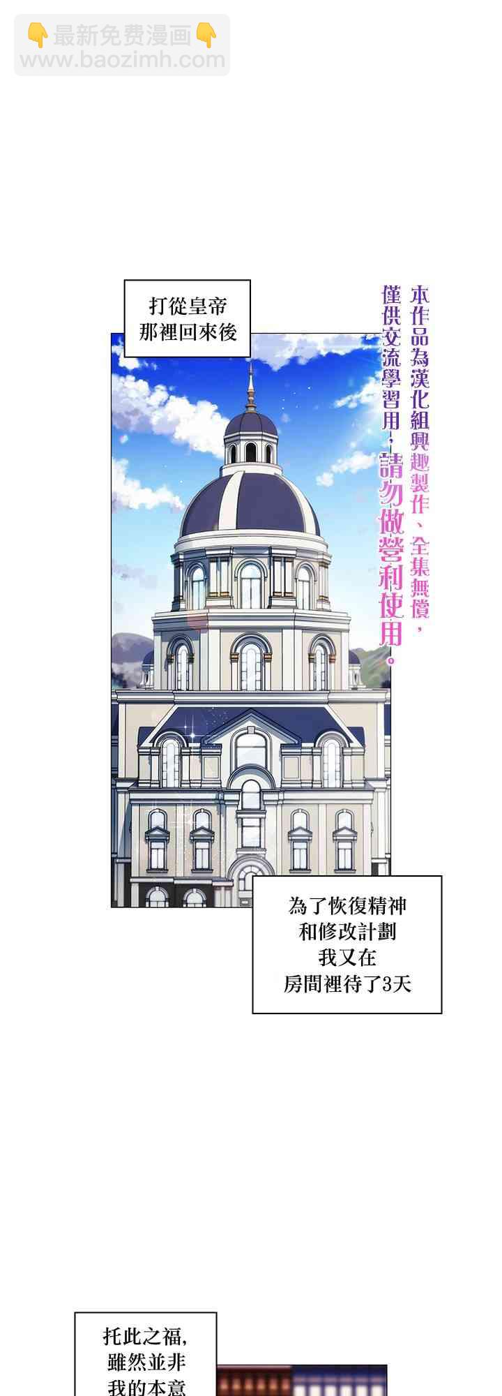 7话0