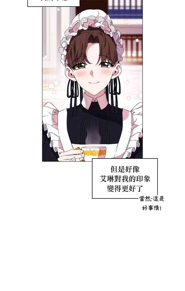 7话1
