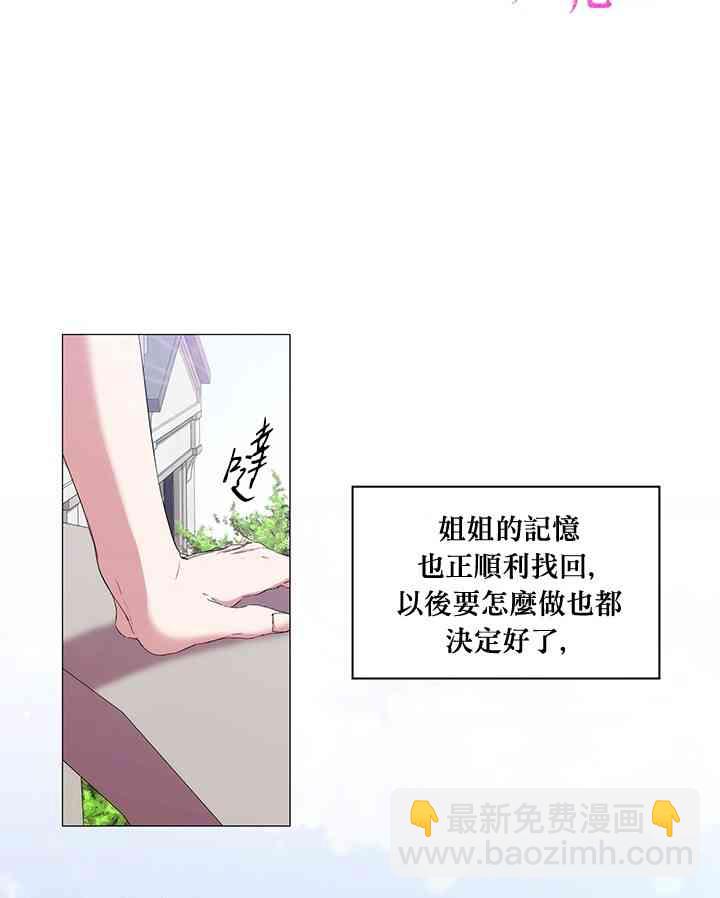 7话27