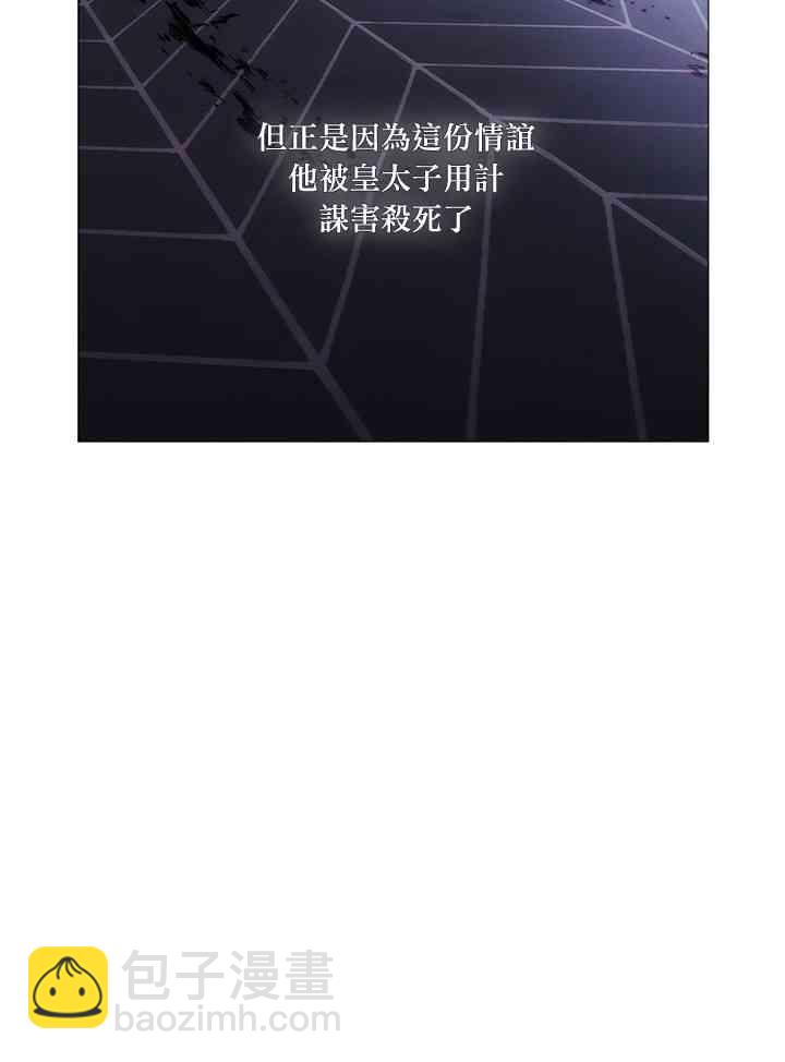 7话39