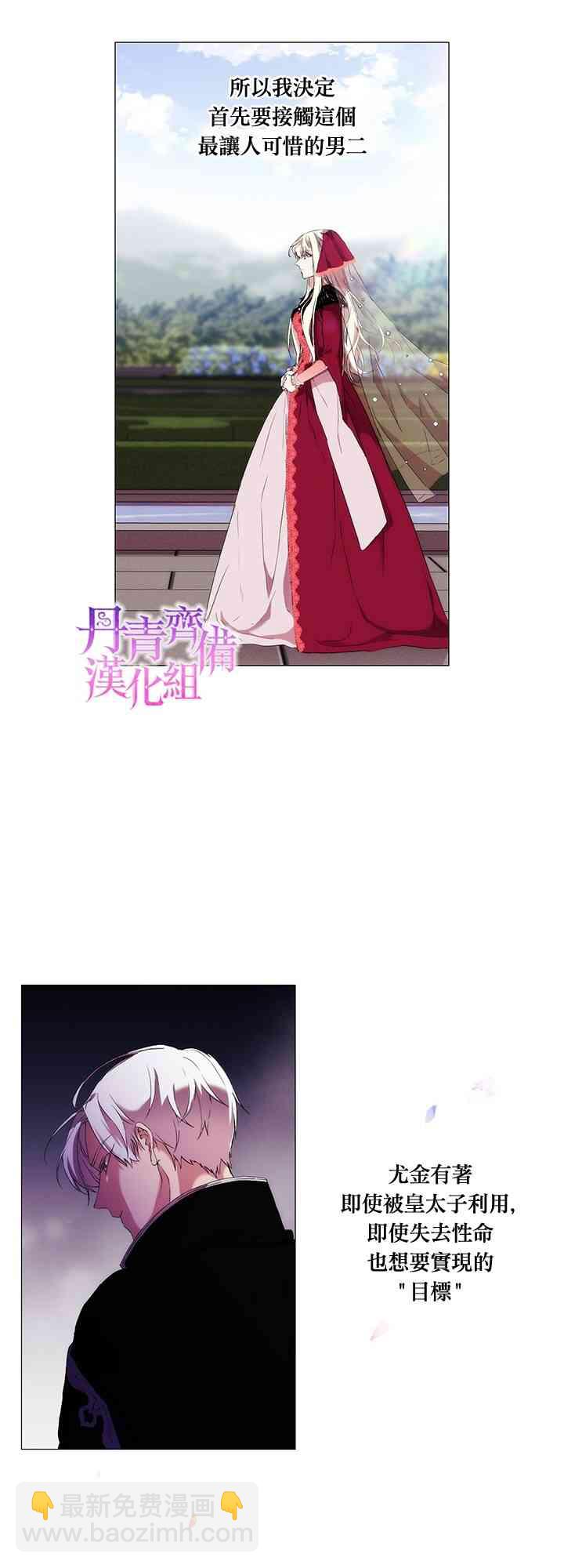 7话40