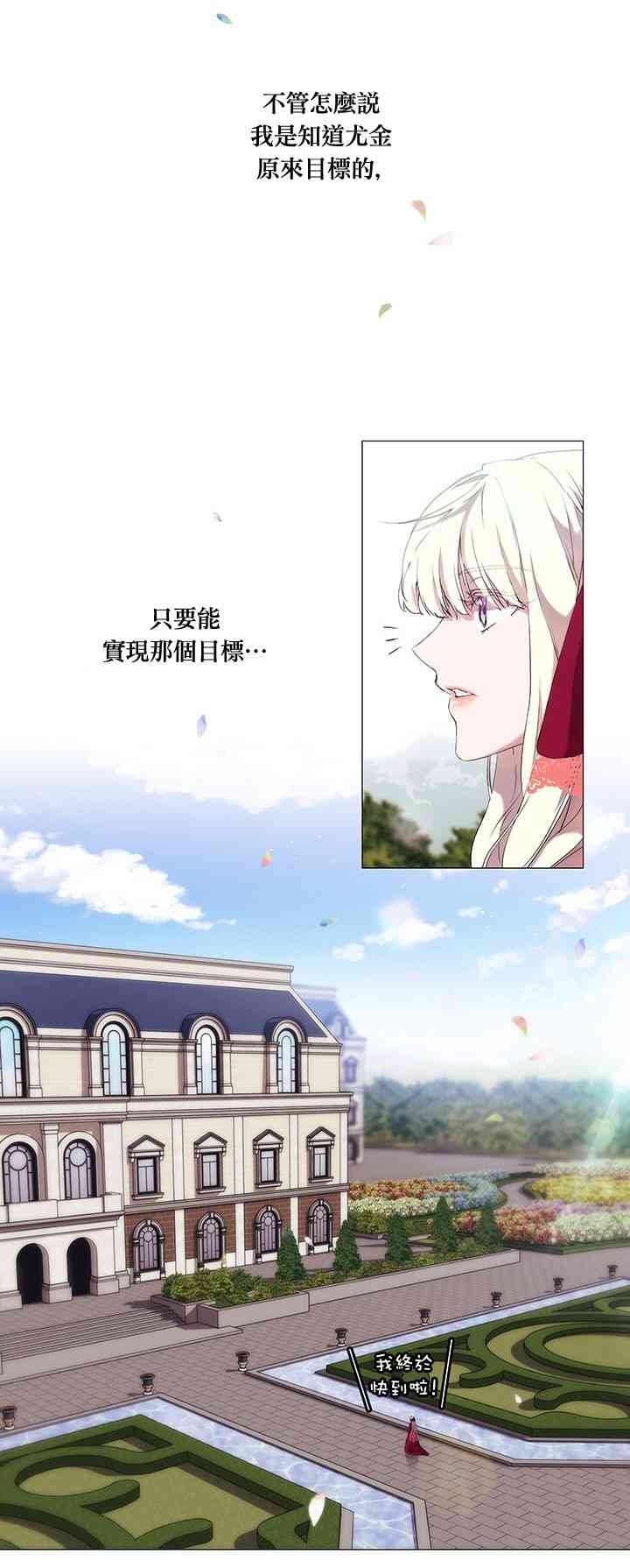7话41
