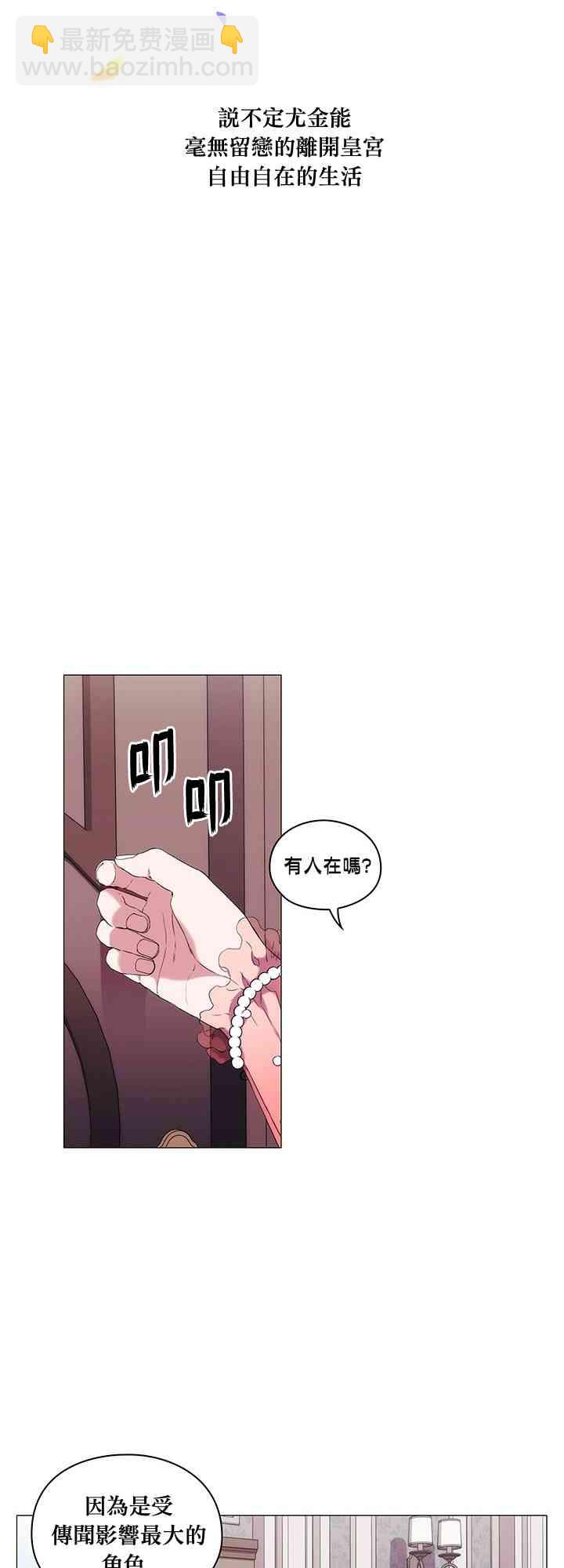 7话42