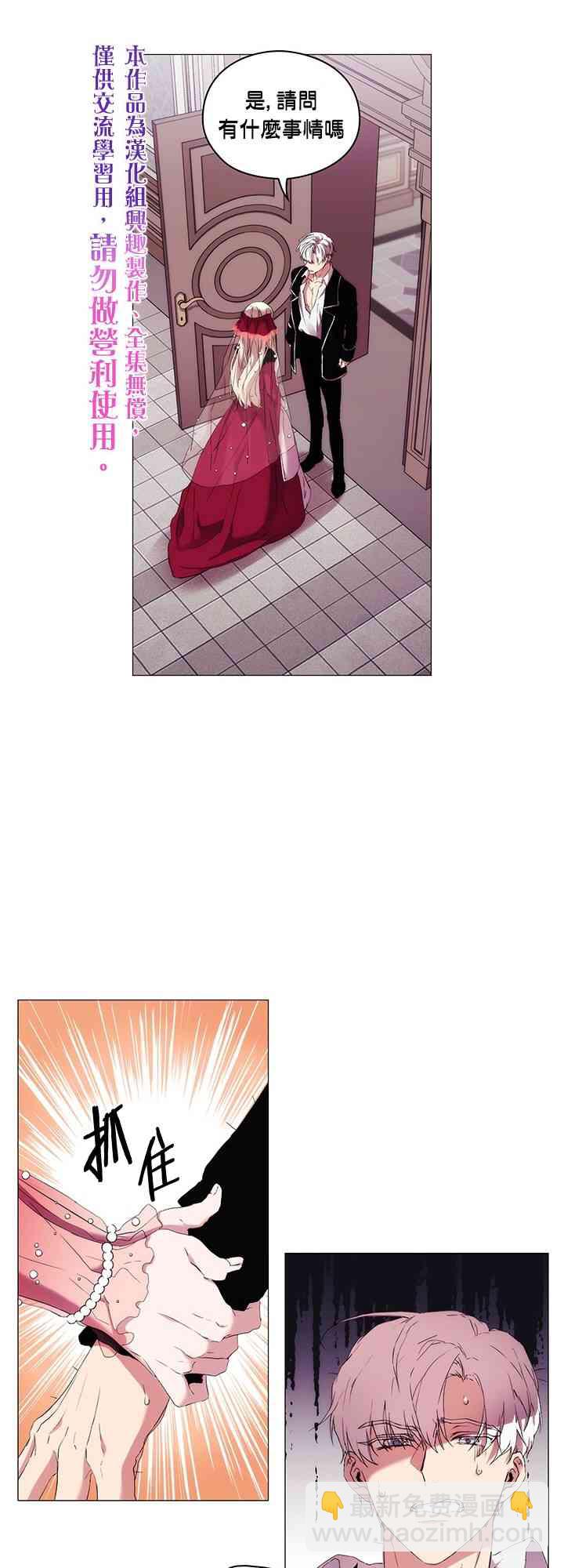 7话52