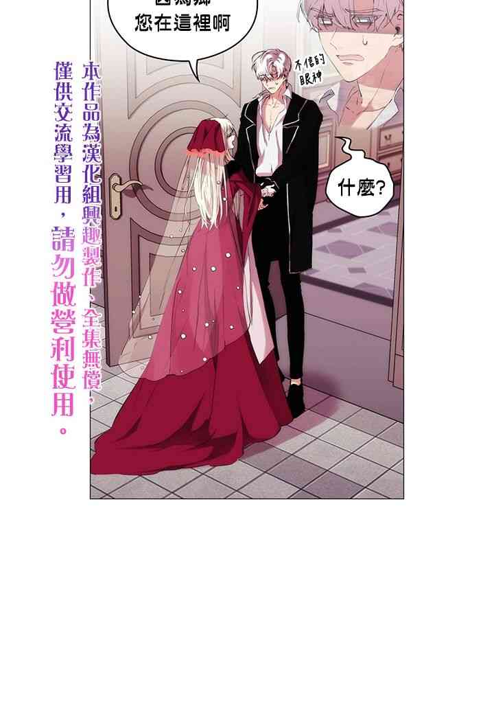 8话1