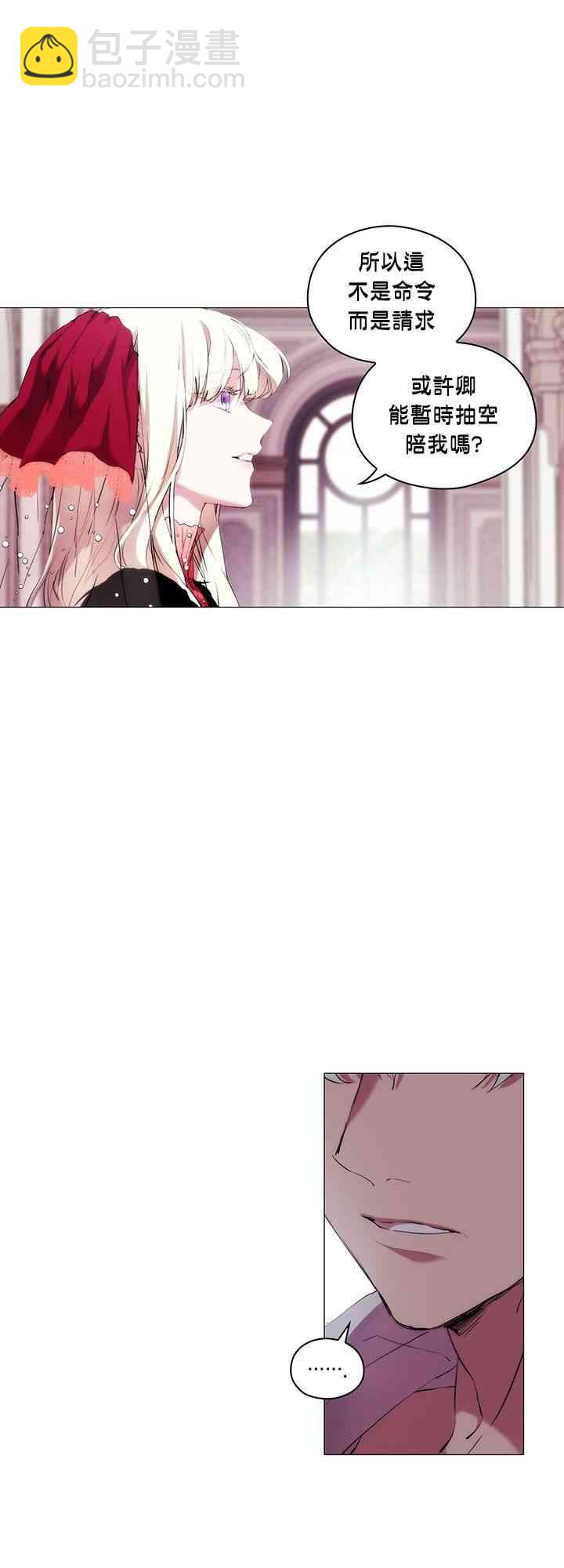 8话10