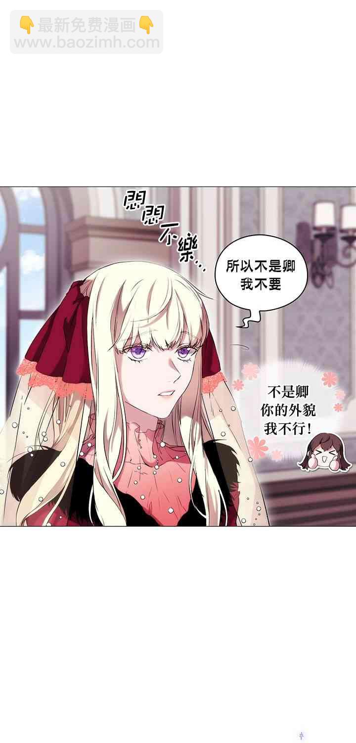 8话15