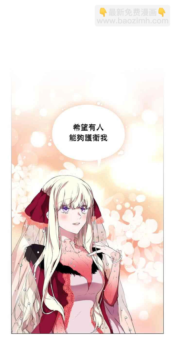 8话3