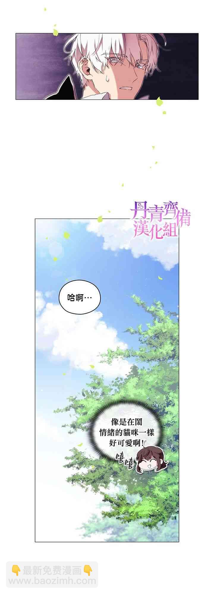 8话46