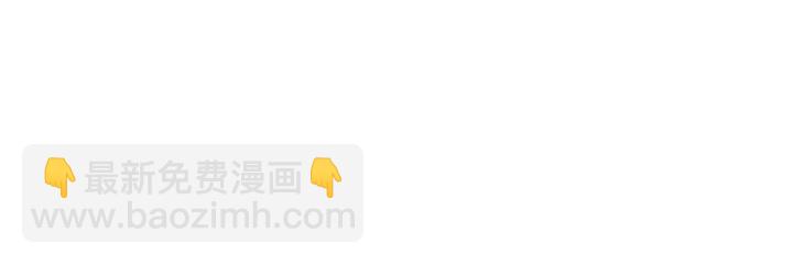 8话51