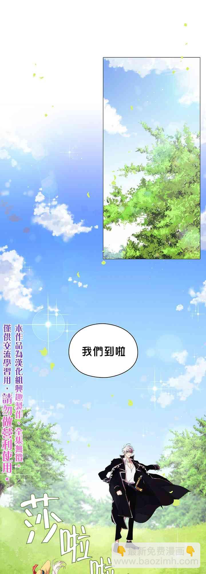 9话0