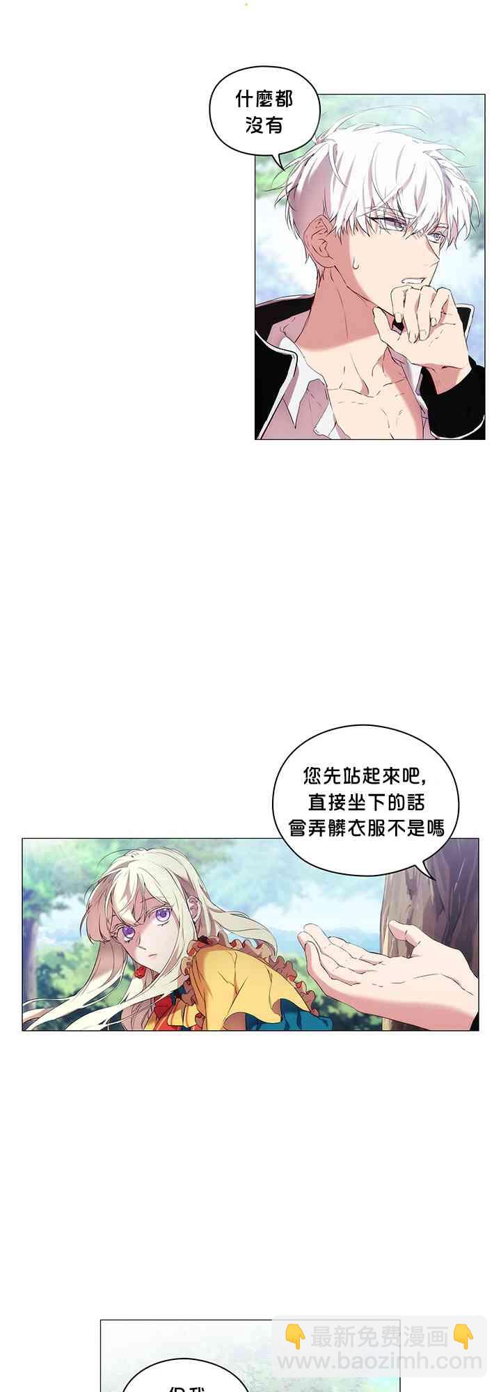 9话10