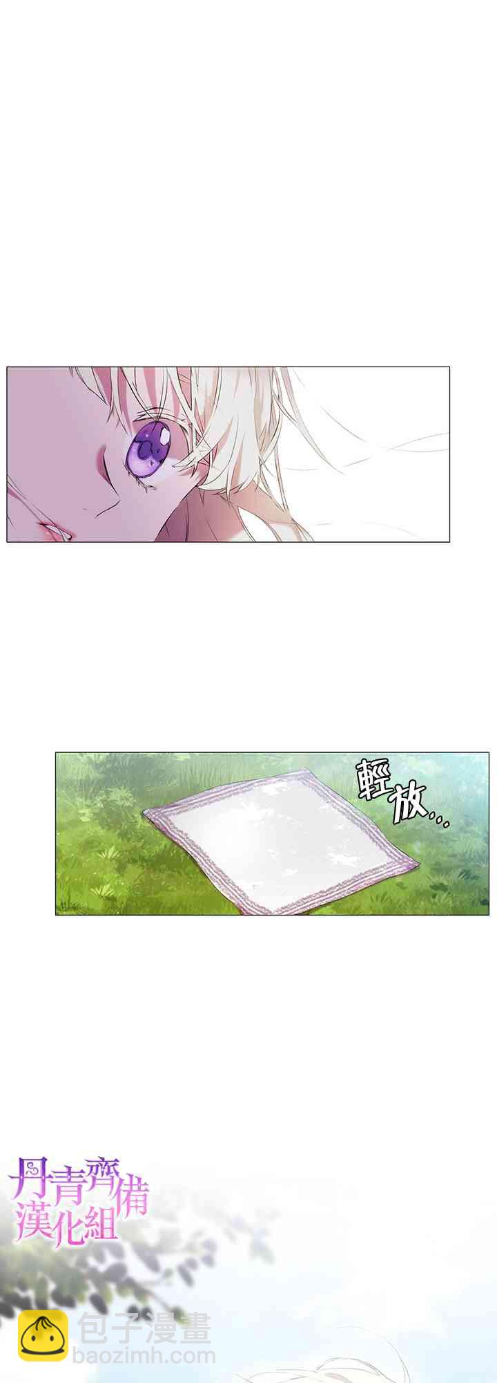 9话12