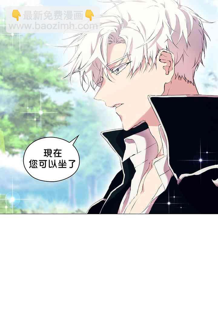 9话13