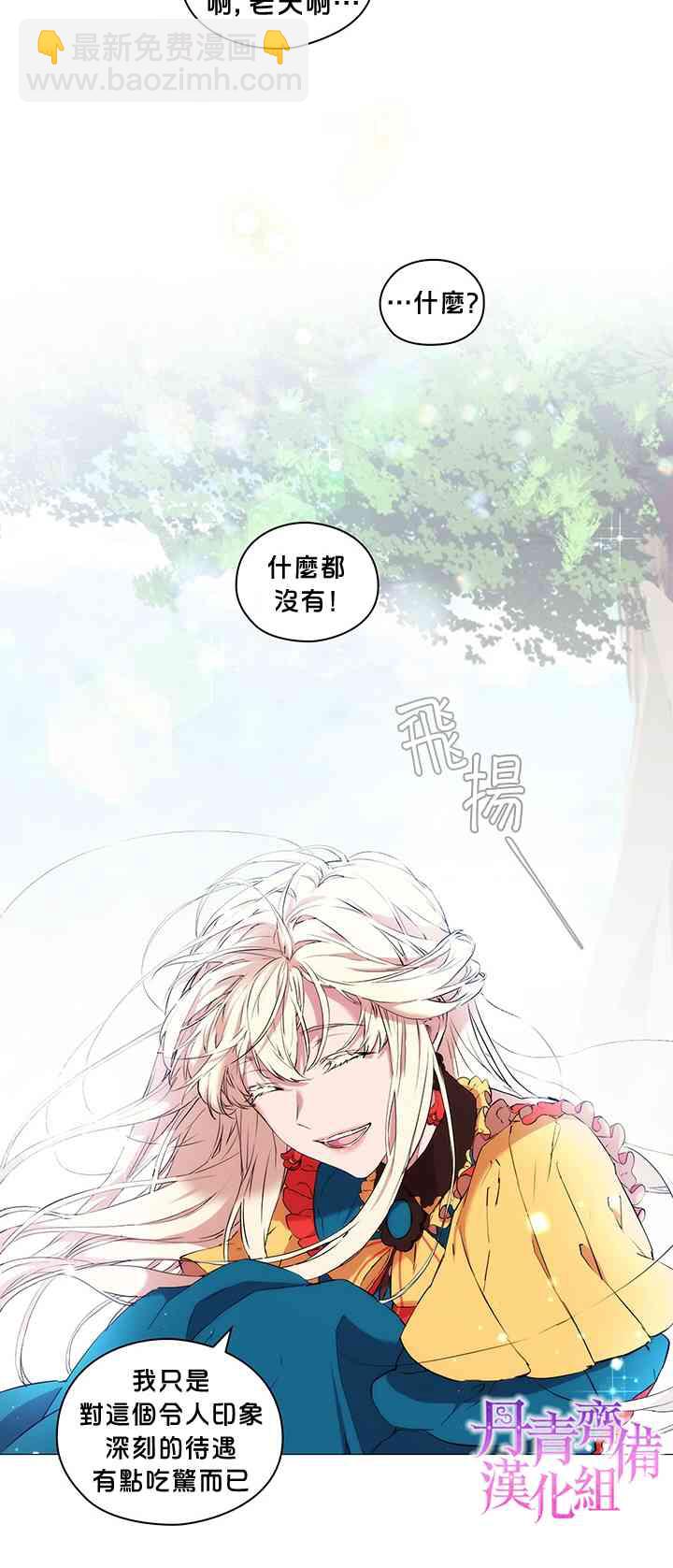 9话15