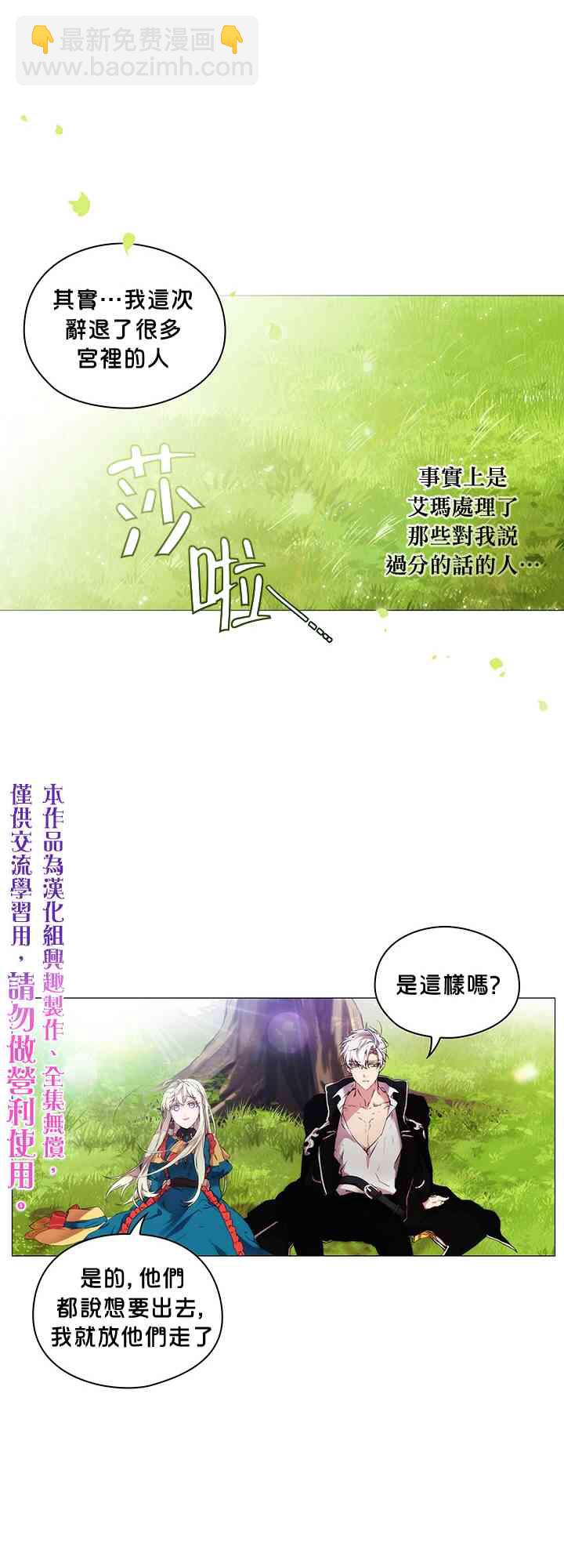 9话18