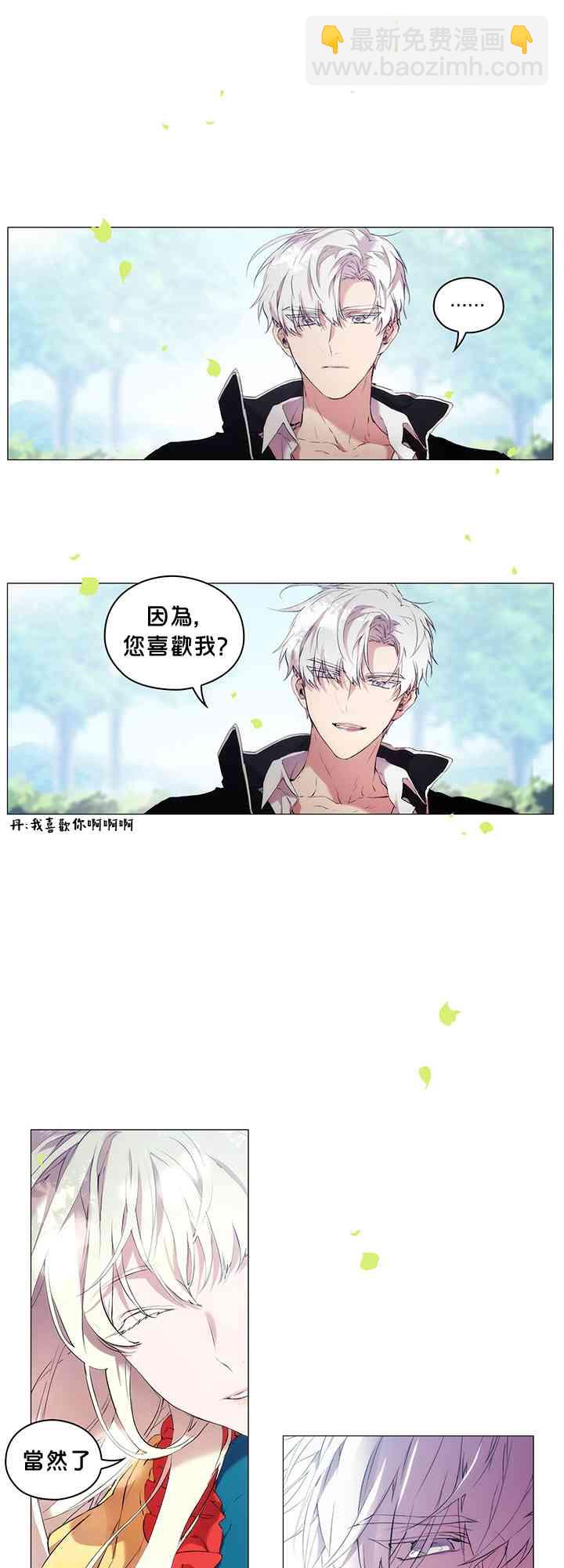 9话22