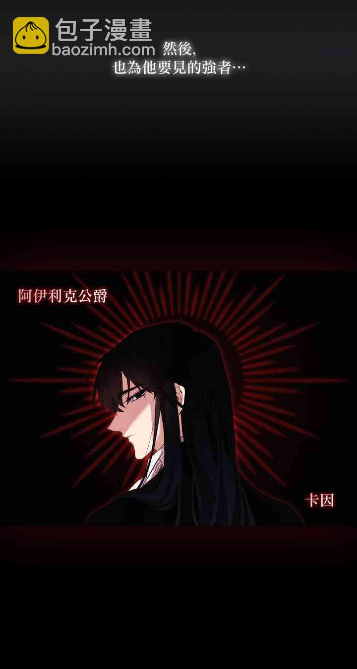 9话27