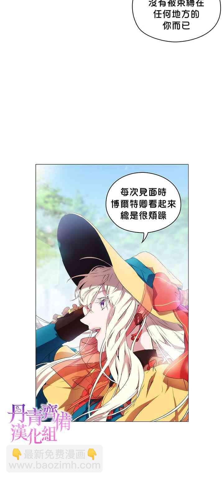 9话31