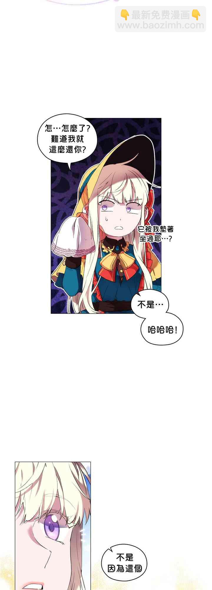 9话34