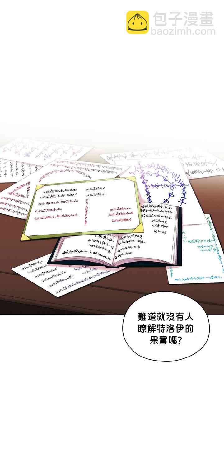 9话37