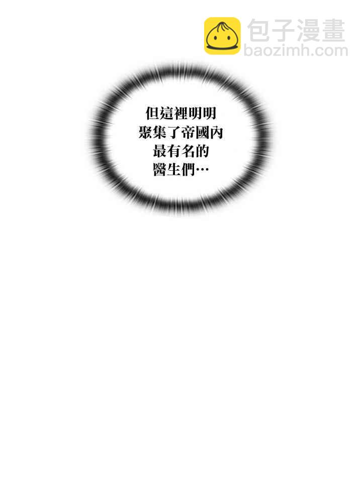 9话39