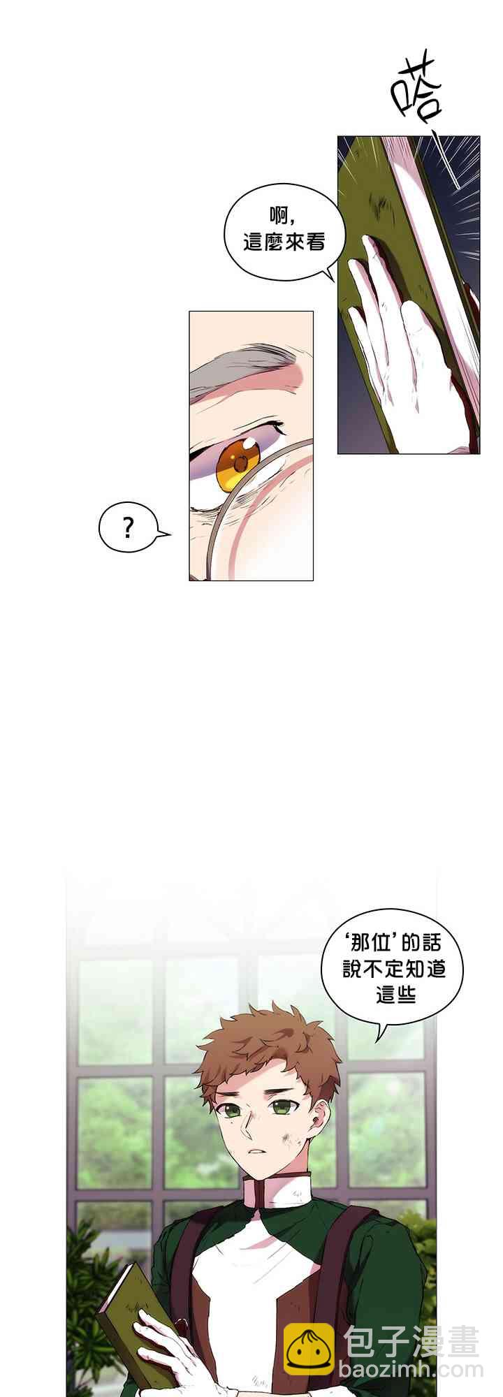 9话40