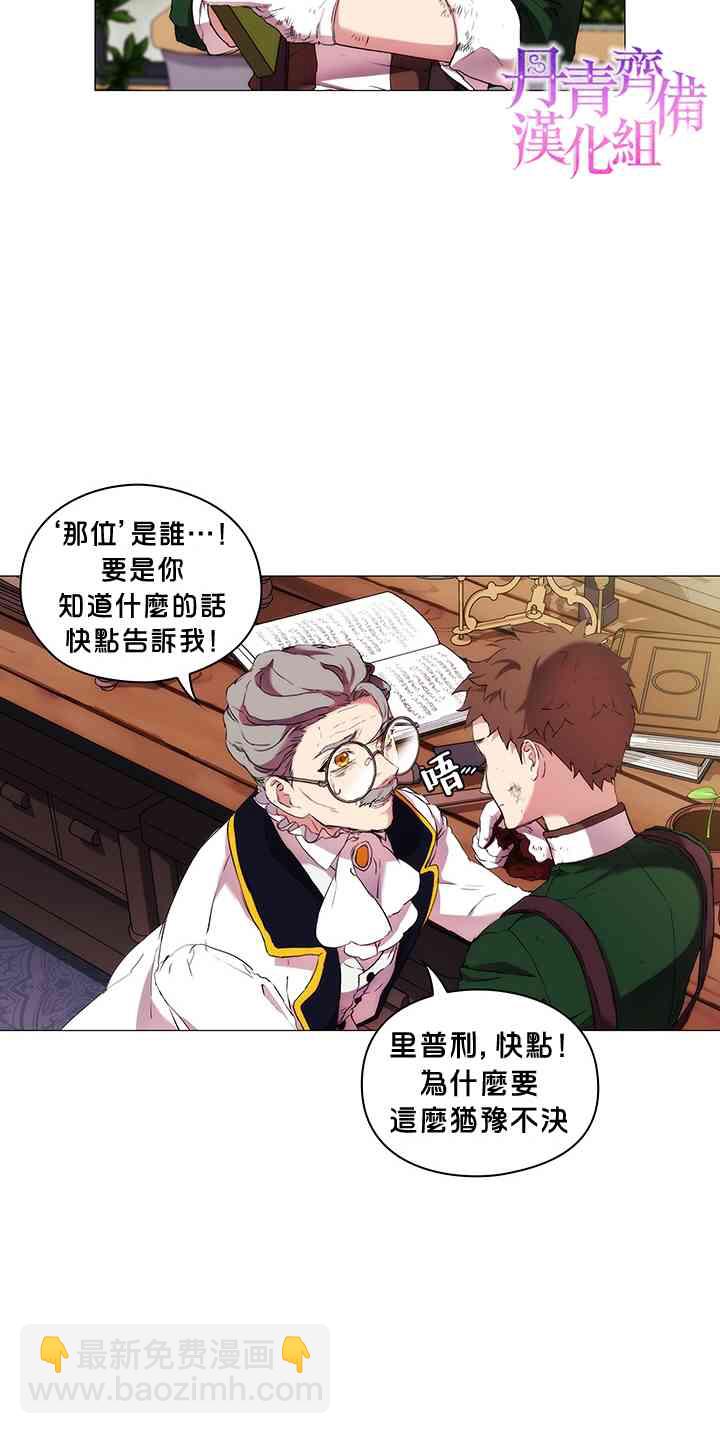 9话41